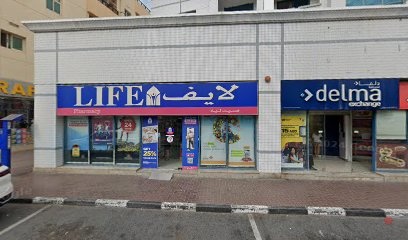 Dubai Companies list