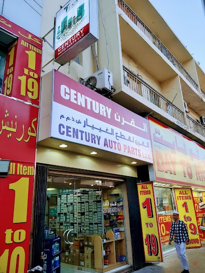 Dubai Companies list