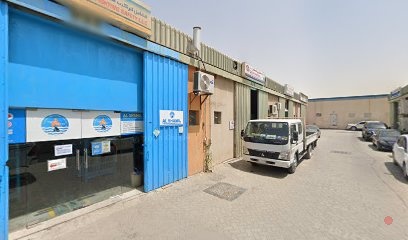 Dubai Companies list