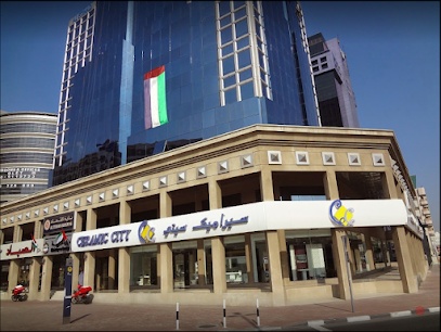 Dubai Companies list