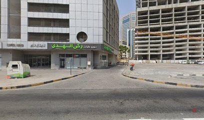Dubai Companies list