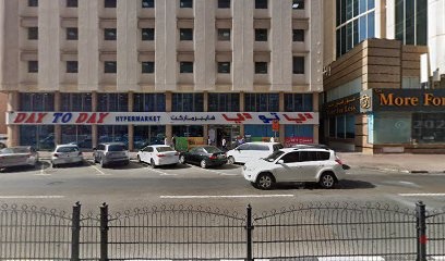 Dubai Companies list