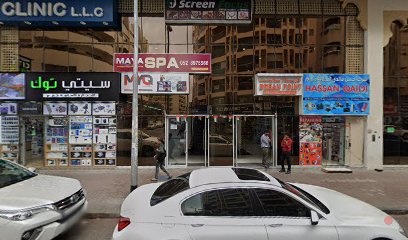 Dubai Companies list