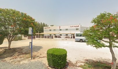 Dubai Companies list