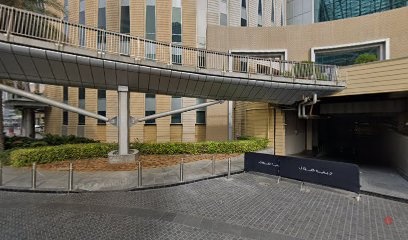 Dubai Companies list