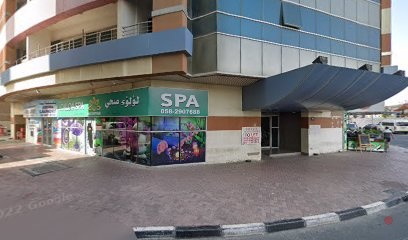 Dubai Companies list