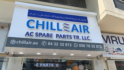 Dubai Companies list