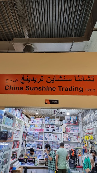Dubai Companies list