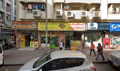 Dubai Companies list