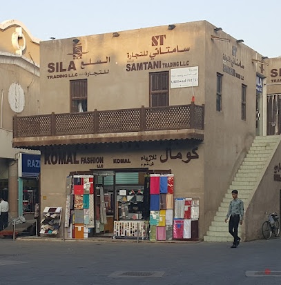Dubai Companies list
