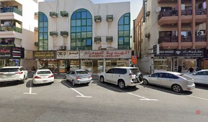 Dubai Companies list