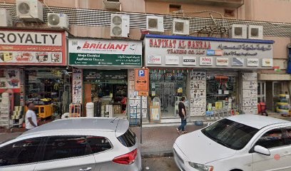 Dubai Companies list