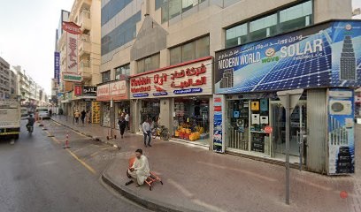 Dubai Companies list