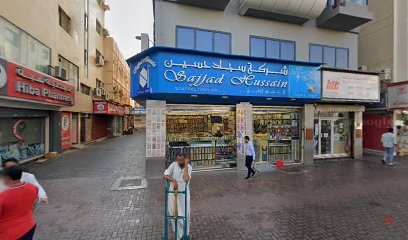 Dubai Companies list