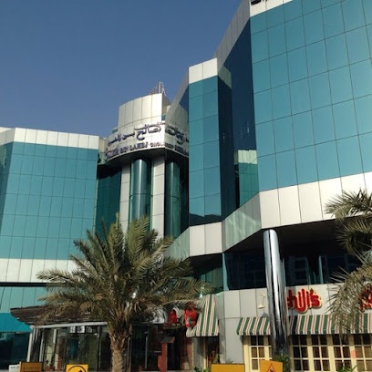Dubai Companies list