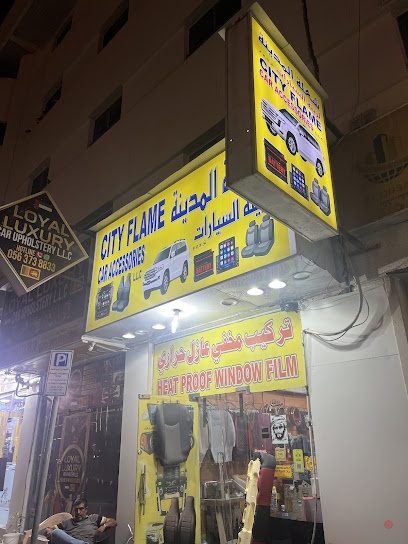 Dubai Companies list