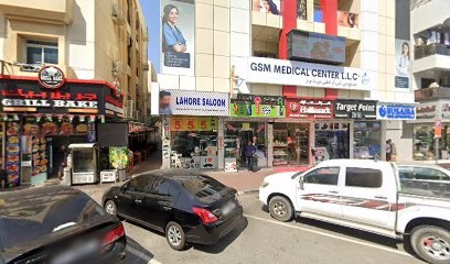 Dubai Companies list