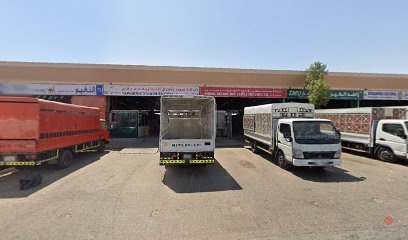 Dubai Companies list