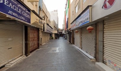 Dubai Companies list