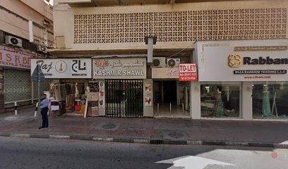 Dubai Companies list