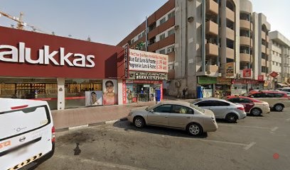 Dubai Companies list