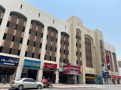 Dubai Companies list