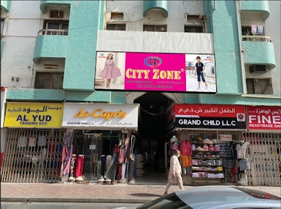 Dubai Companies list