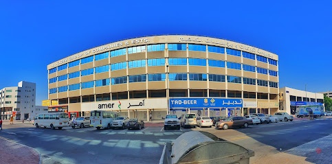 Dubai Companies list