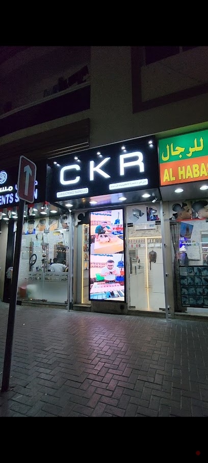 Dubai Companies list