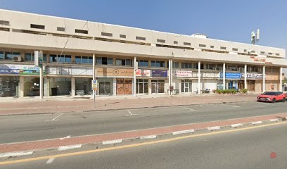 Dubai Companies list