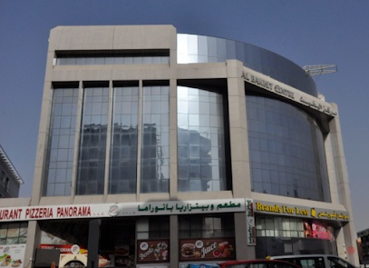 Dubai Companies list