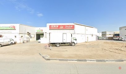 Dubai Companies list