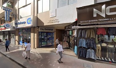 Dubai Companies list