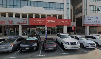 Dubai Companies list