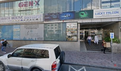 Dubai Companies list