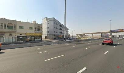 Dubai Companies list