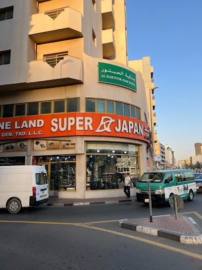 Dubai Companies list