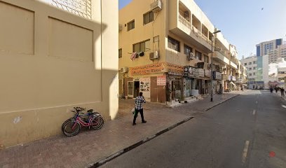 Dubai Companies list