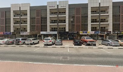 Dubai Companies list