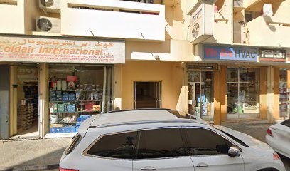 Dubai Companies list