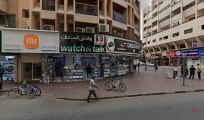 Dubai Companies list