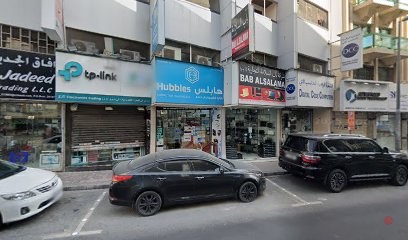 Dubai Companies list