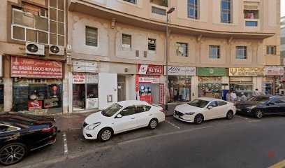 Dubai Companies list