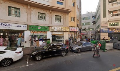 Dubai Companies list