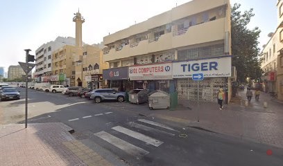 Dubai Companies list