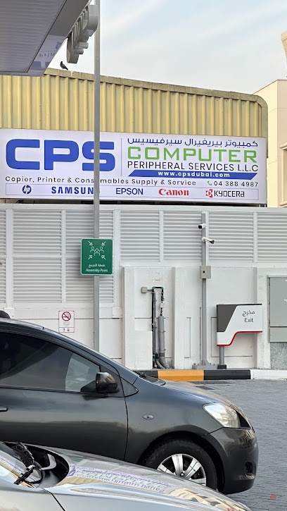 Dubai Companies list