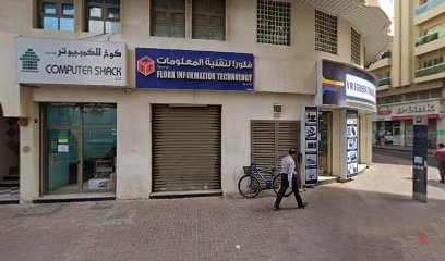 Dubai Companies list