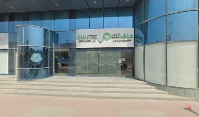 Dubai Companies list