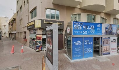 Dubai Companies list