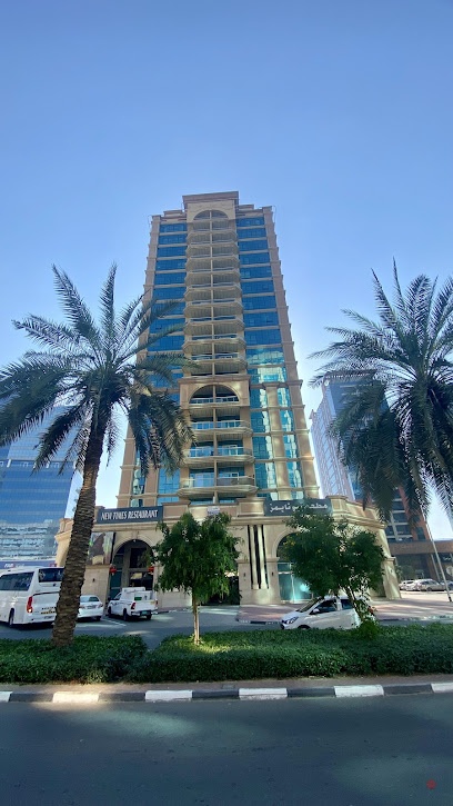 Dubai Companies list